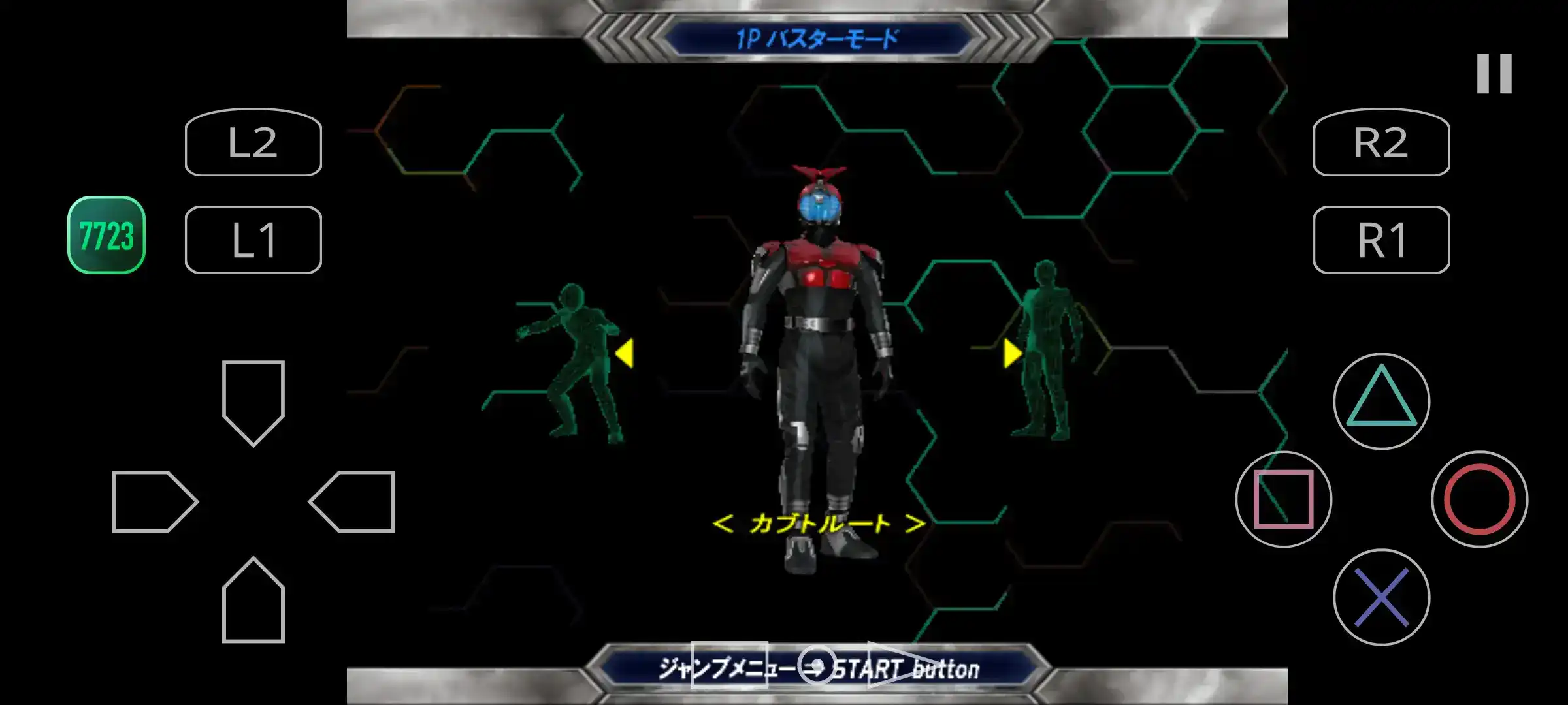 女子校园模拟器