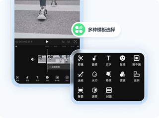 书单视频助手图片9