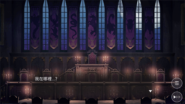 女子校园模拟器