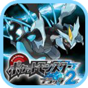 口袋妖怪黑2 v6.2.8