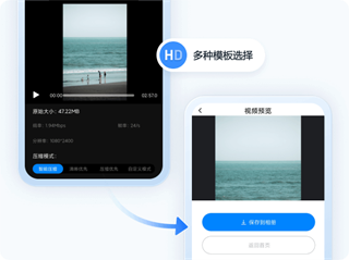 书单视频助手图片10