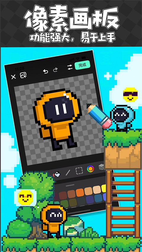 女子校园模拟器