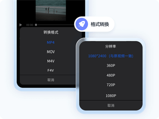 书单视频助手图片11