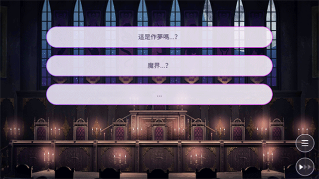 女子校园模拟器