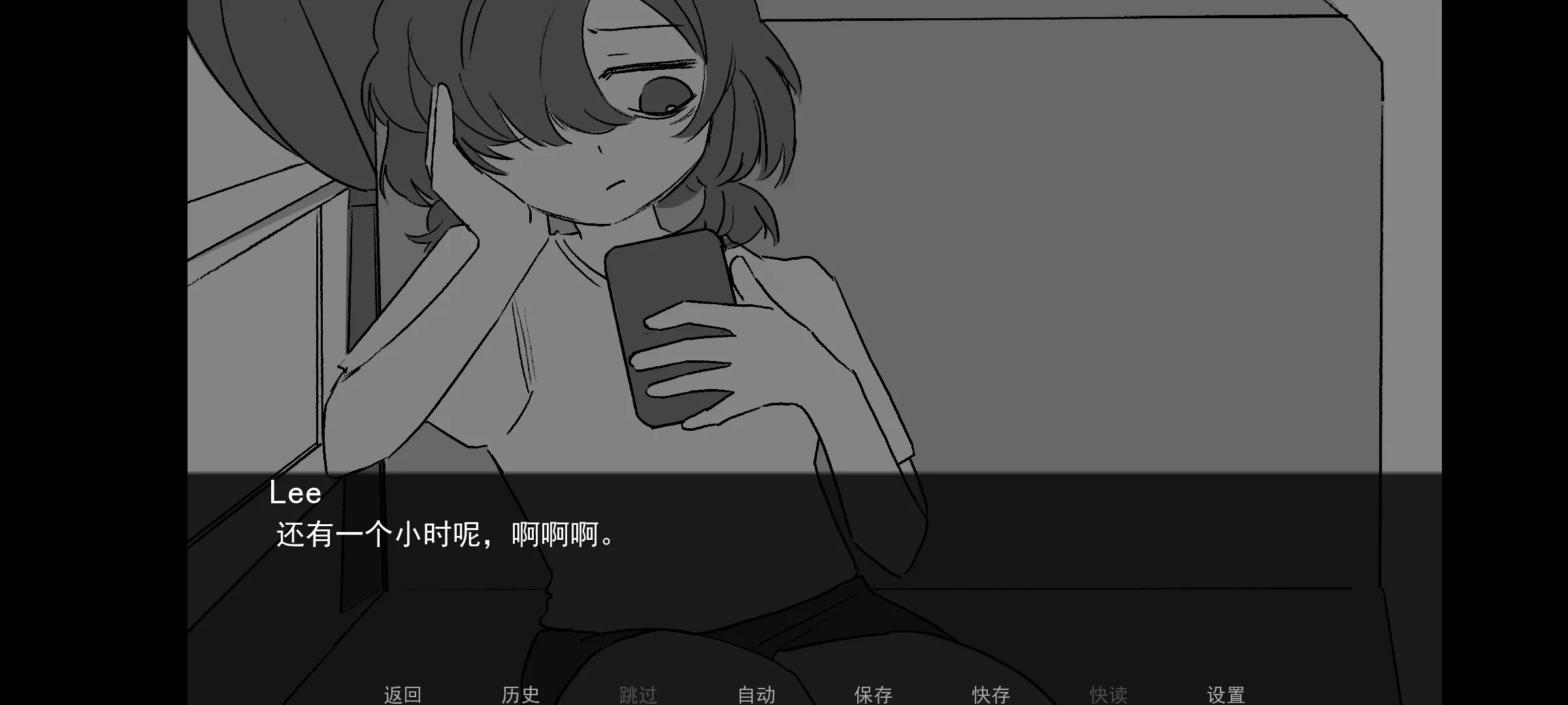 女子校园模拟器