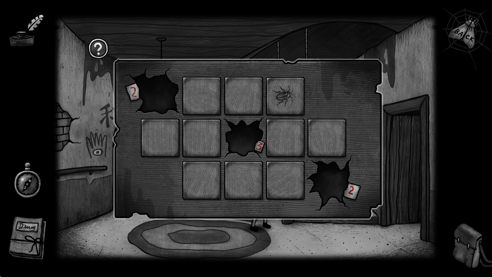 怪物之家2勋章完整版