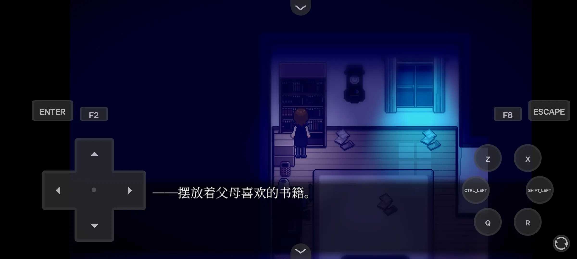 女子校园模拟器