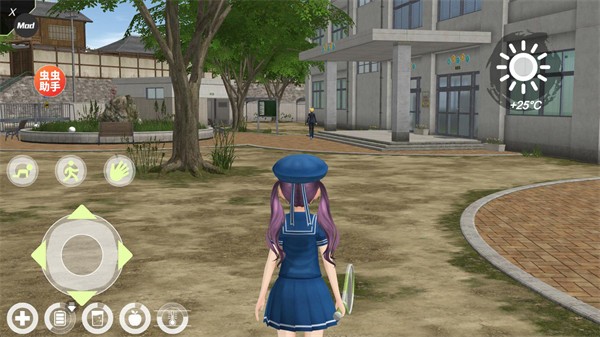 动漫城市手机版