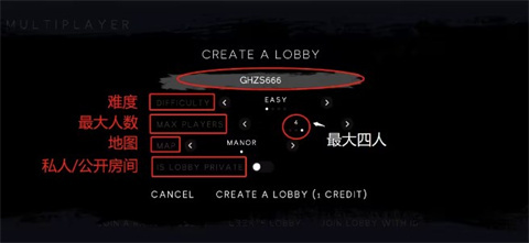 夜幕降临联机版中文版