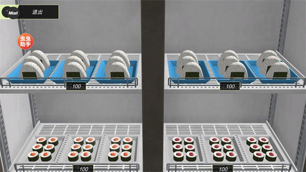 动漫城市手机版