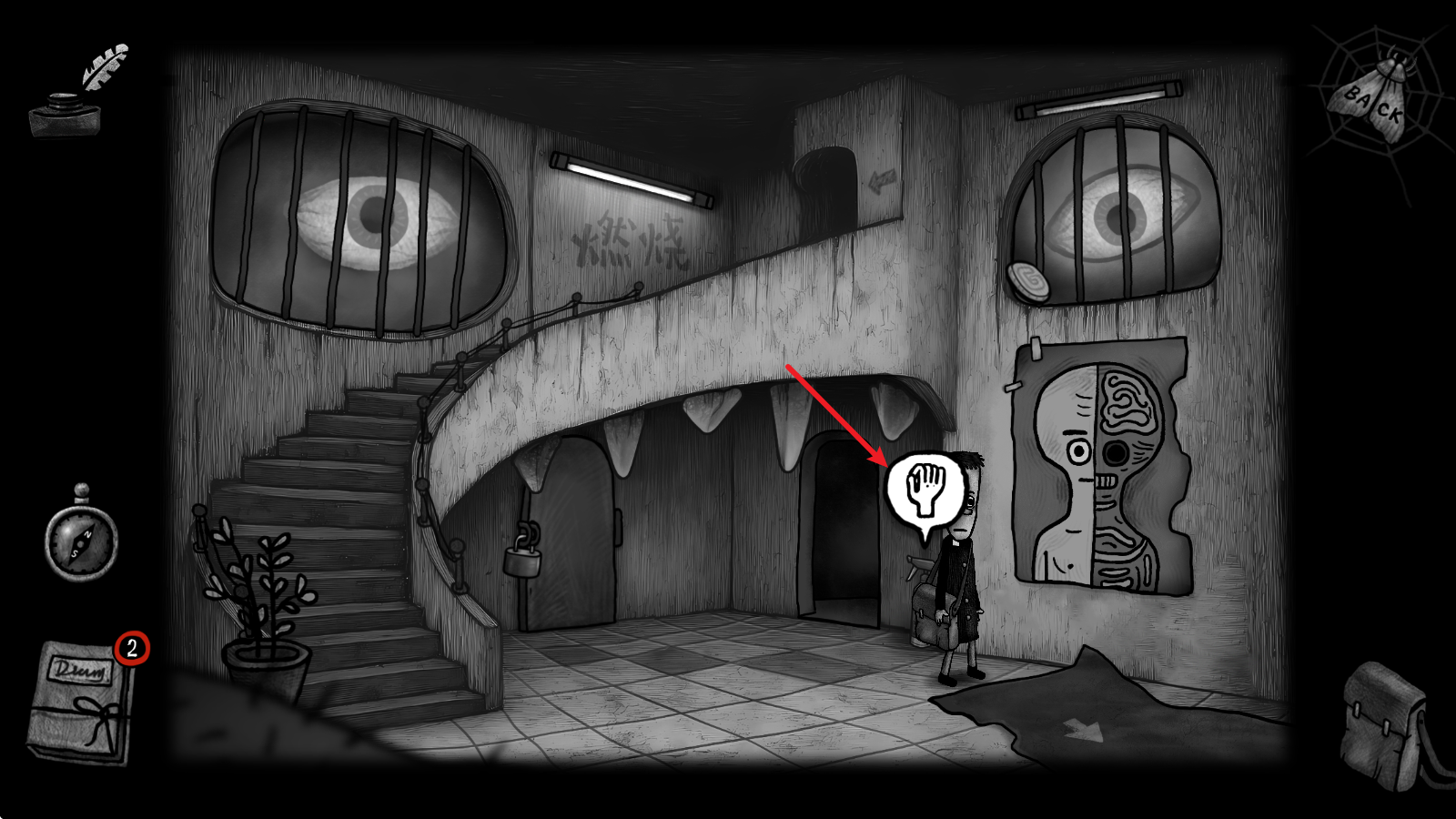 怪物之家2勋章完整版