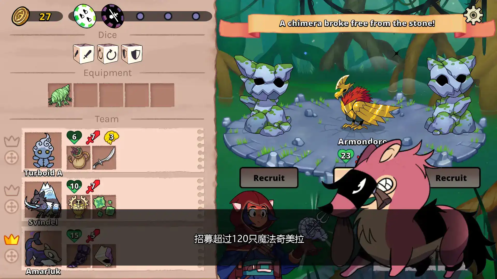 女子校园模拟器