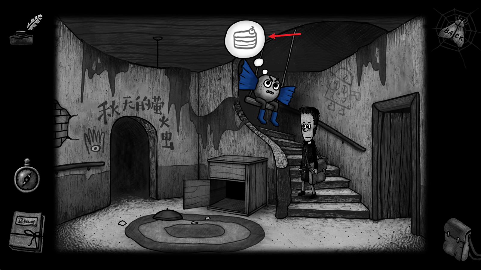 怪物之家2勋章完整版