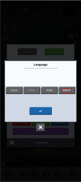 F级冒险家图片6