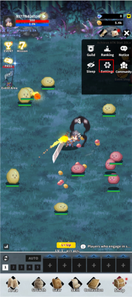 F级冒险家图片3