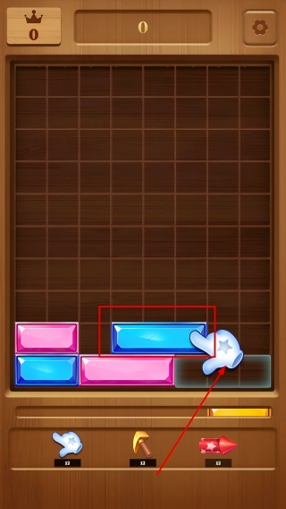 土耳其方块宝石消消乐