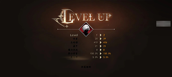 暗影猎人内置菜单版