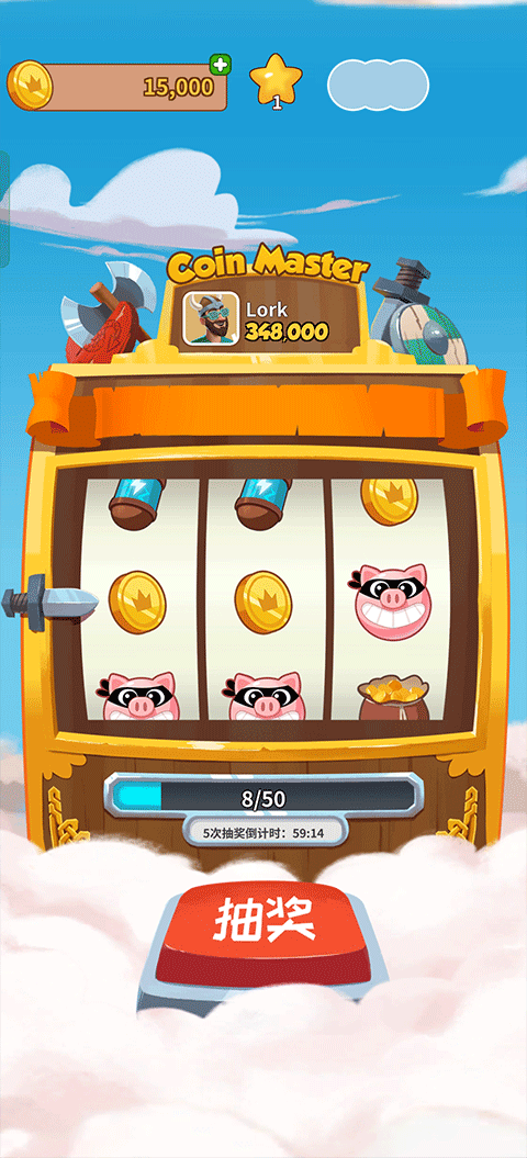 女子校园模拟器