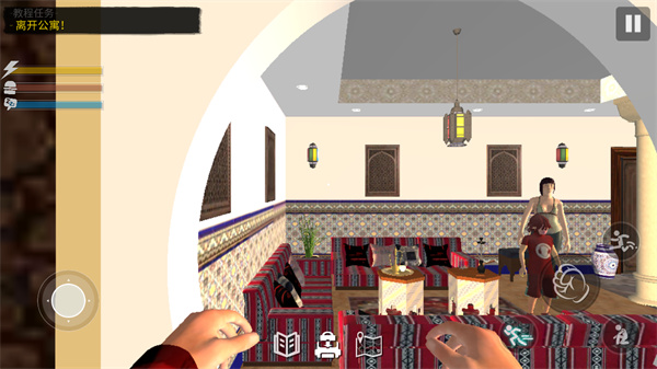 女子校园模拟器