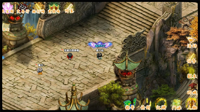 女子校园模拟器