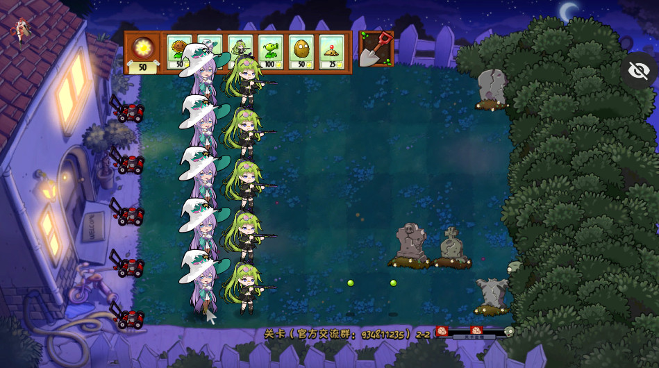 女子校园模拟器