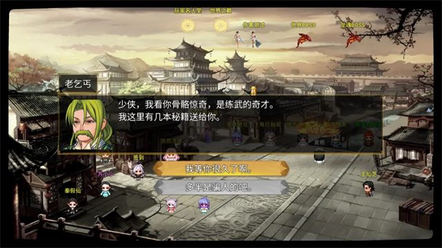 女子校园模拟器