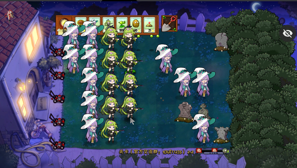 女子校园模拟器