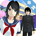 高校模拟器中文版无广告