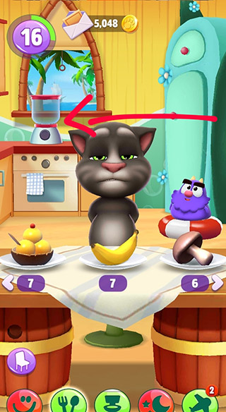 怎么榨果汁截图4