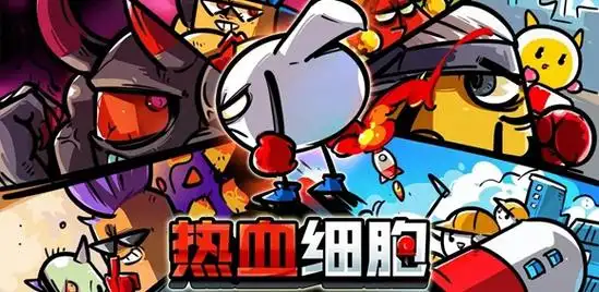 我比武特牛内购版