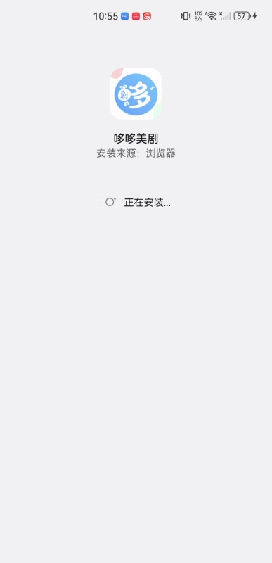 哆哆美剧最新版