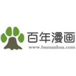 百年漫画安卓版