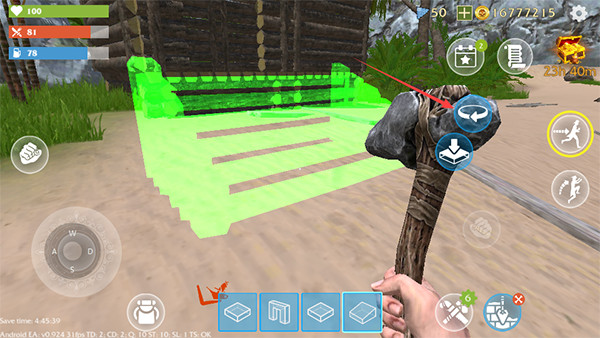 最后的海盗岛屿生存中文内置菜单版游戏攻略3