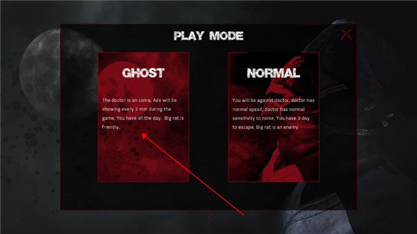 被遗弃的医院中文版怎么玩截图2