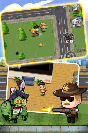 女子校园模拟器