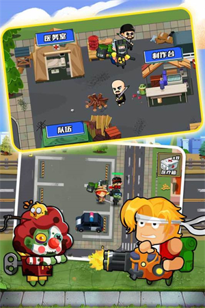 女子校园模拟器