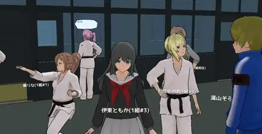 校园女生模拟器中文版