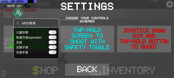 女子校园模拟器