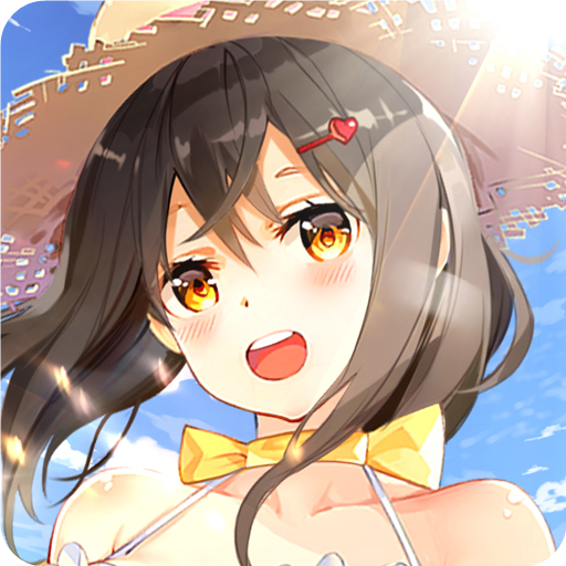 校花梦工厂爆装版本