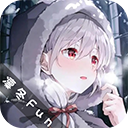凛冬fun最新版本 1.1.7