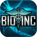 生化公司2最新汉化版 2.955