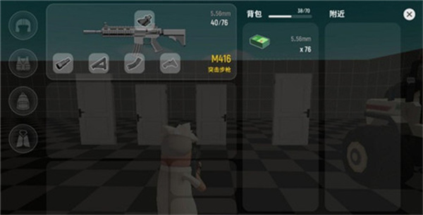 香肠派对测试服吃鸡攻略