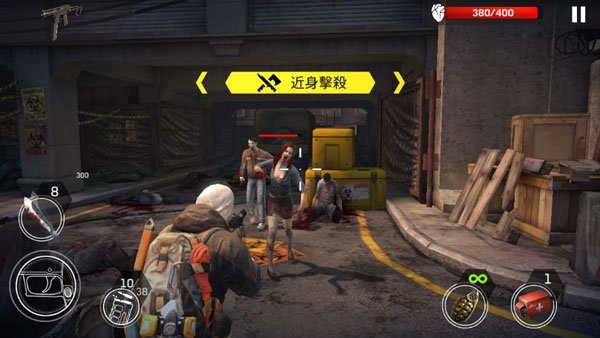 命悬一日怎么玩截图2