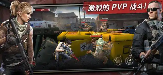 命悬一日最新版