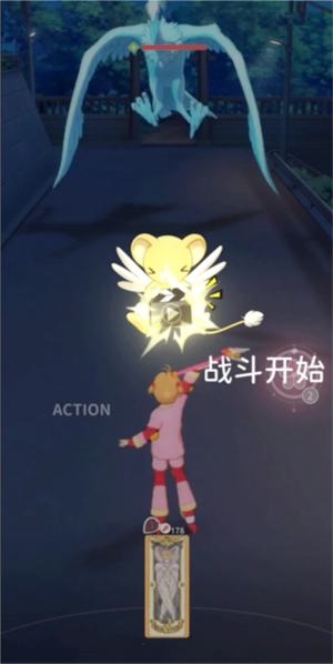 魔卡少女樱回忆钥匙正式服怎么玩