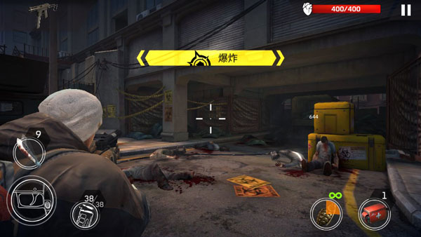 命悬一日怎么玩截图3