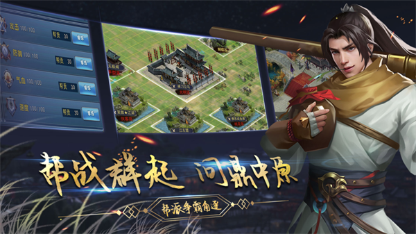 女子校园模拟器