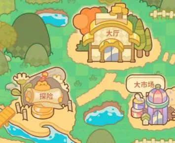 住客大人的心愿破解内购版下载截图4