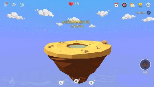 我的绿洲新手攻略5