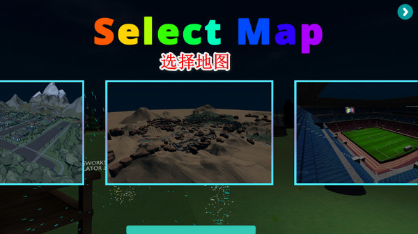 女子校园模拟器